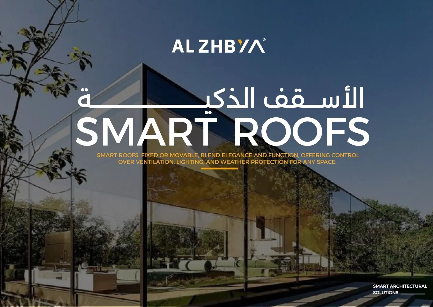 Smart pergolas in Qatar by Al Zhbya International