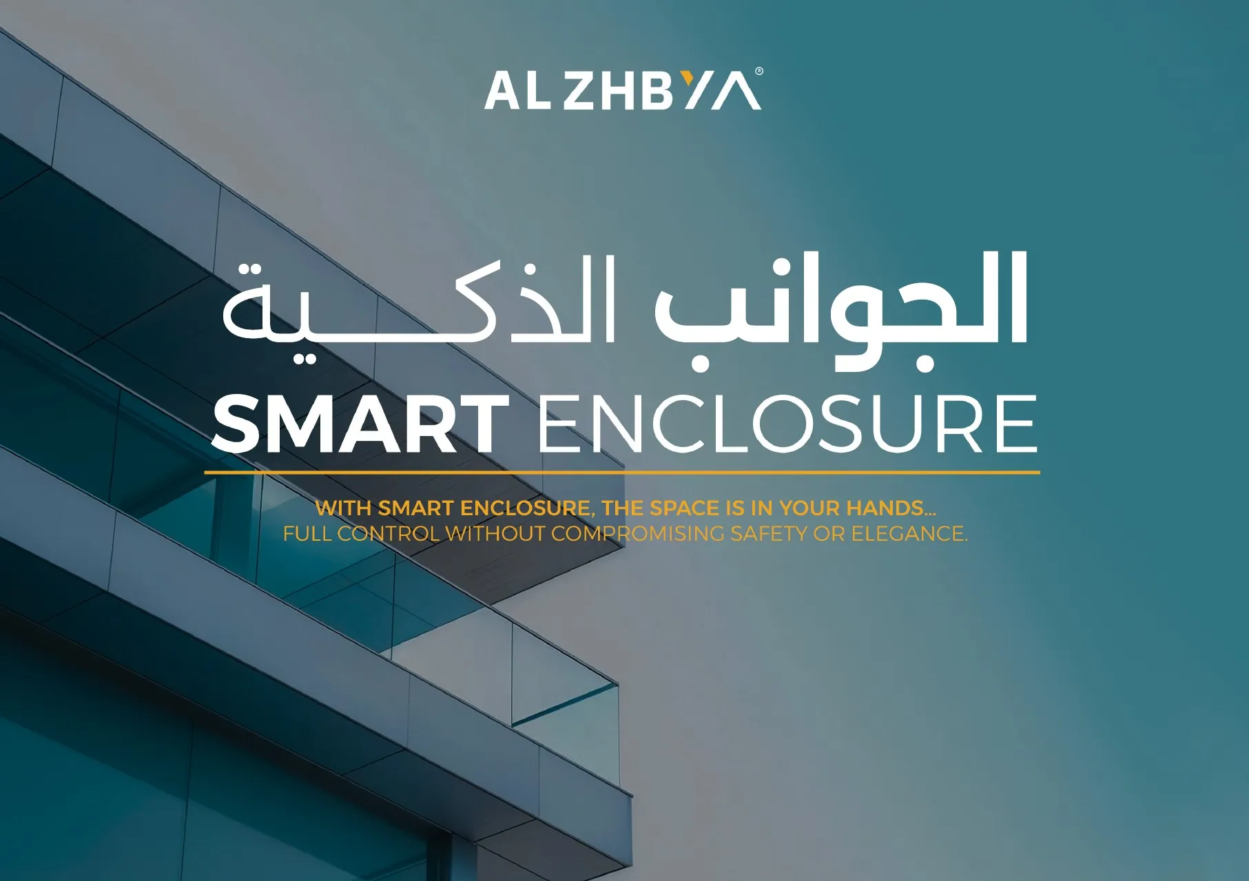 Glass enclosures in Qatar by Al Zhbya International