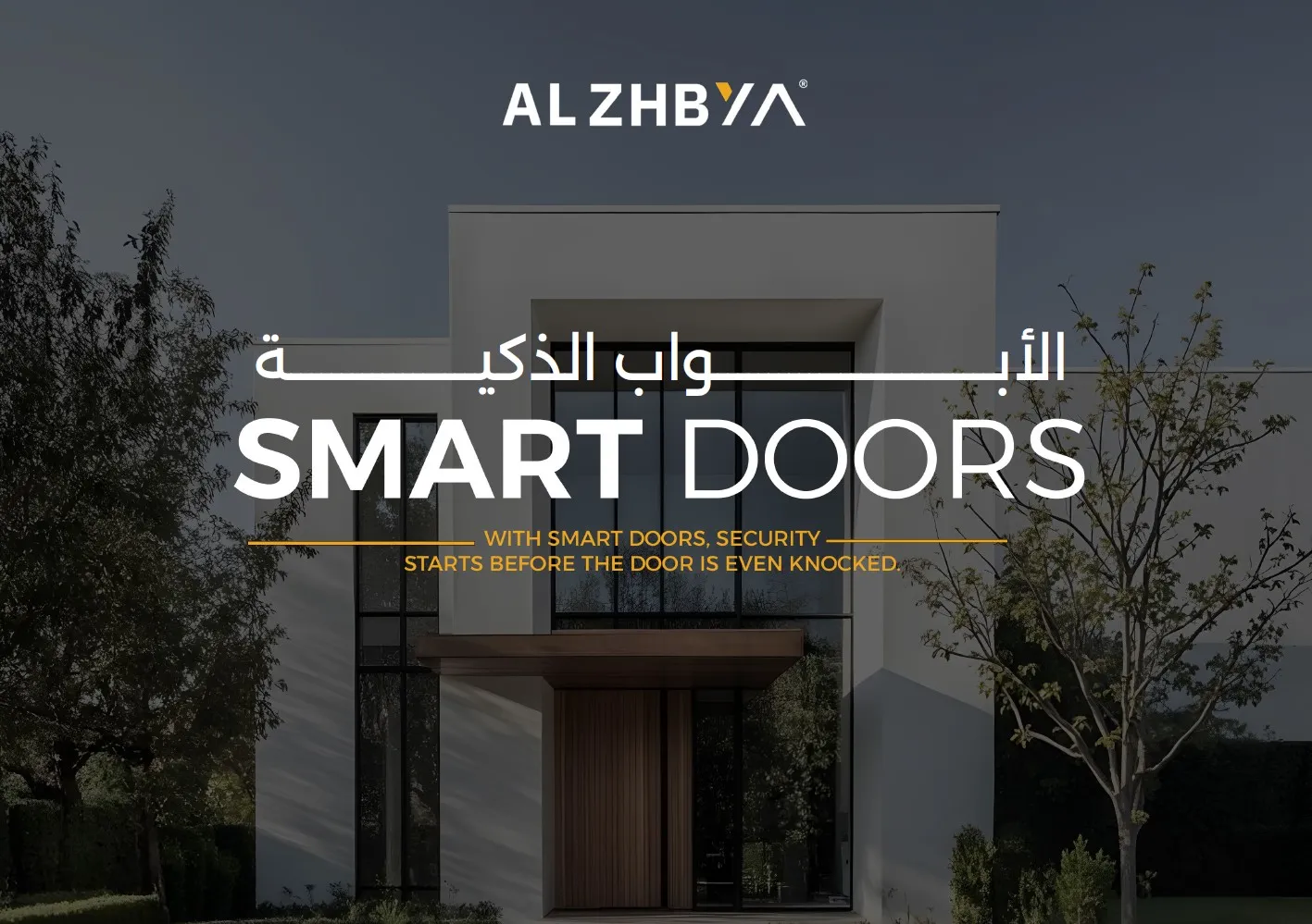 Pivot doors in Qatar by Al Zhbya International