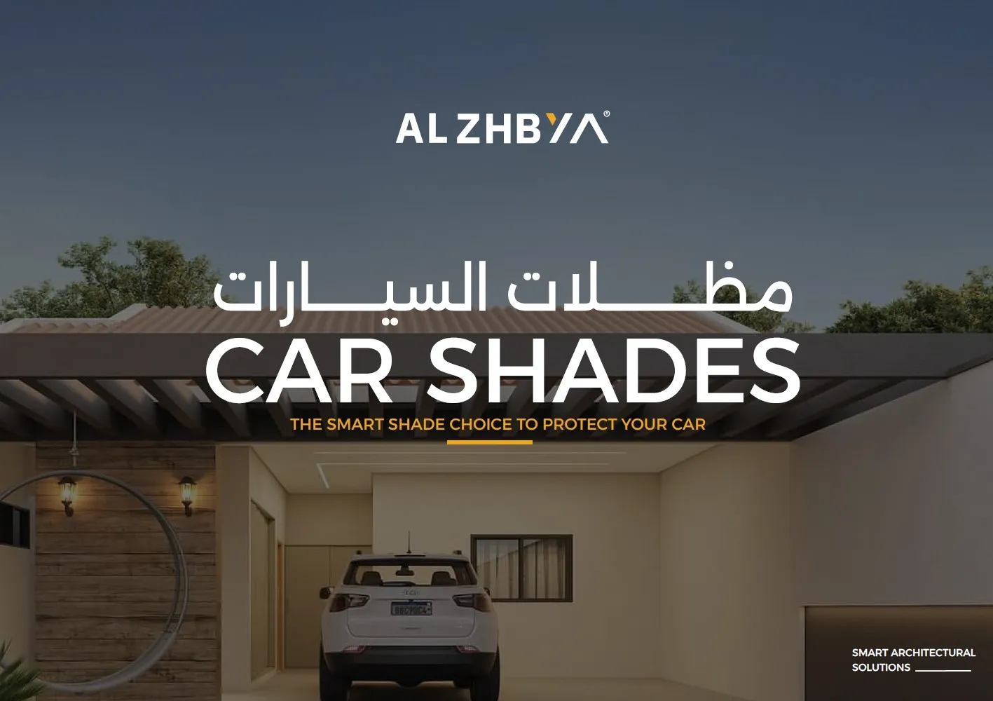 Car parking shades in Qatar by Al Zhbya International